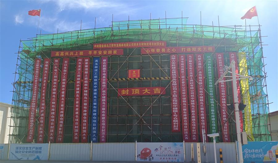 DS视讯·(中国)官方网站