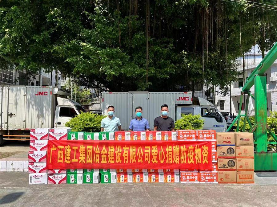 DS视讯·(中国)官方网站