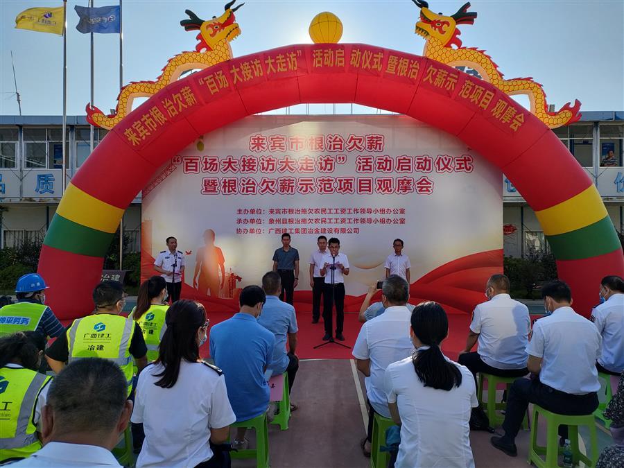 DS视讯·(中国)官方网站