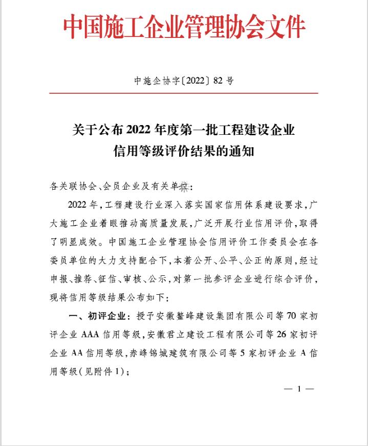 DS视讯·(中国)官方网站