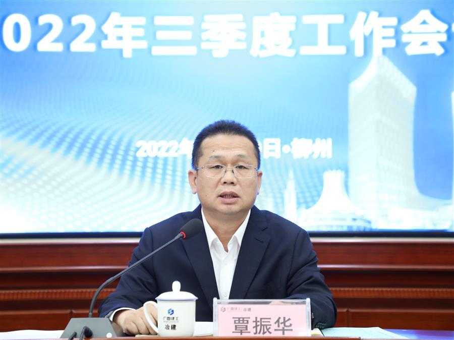DS视讯·(中国)官方网站