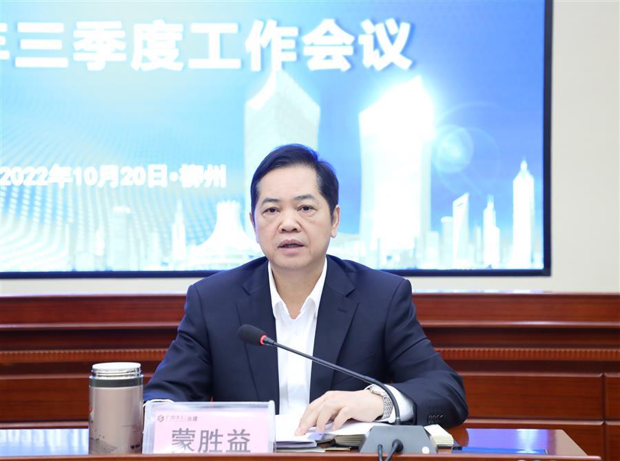 DS视讯·(中国)官方网站