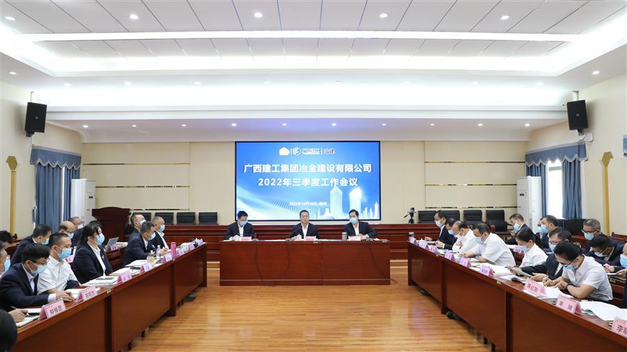 DS视讯·(中国)官方网站
