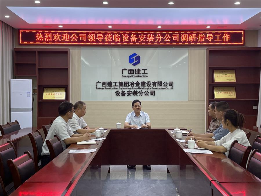DS视讯·(中国)官方网站