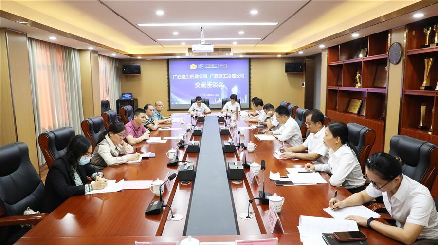 DS视讯·(中国)官方网站