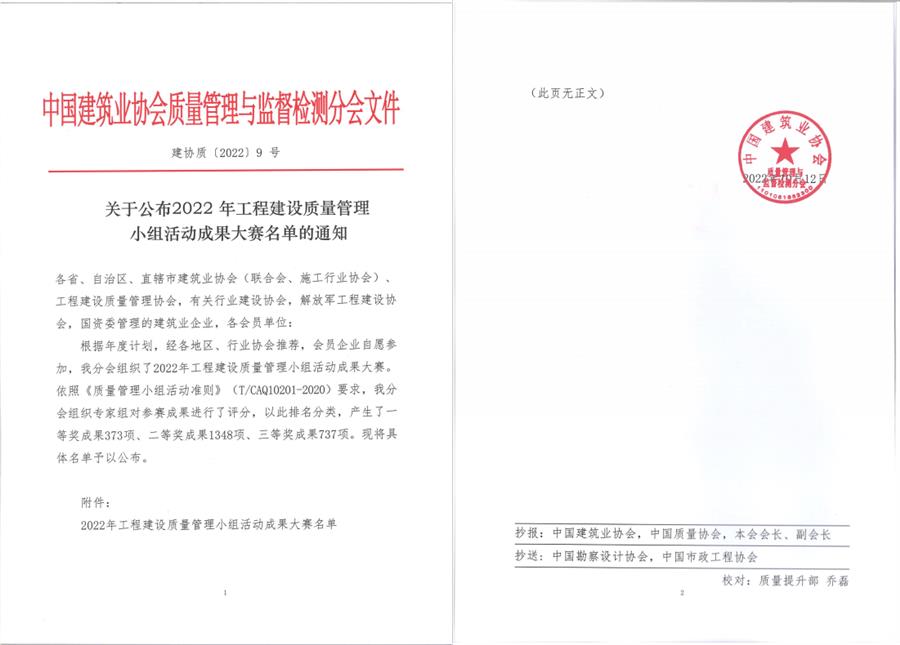 DS视讯·(中国)官方网站