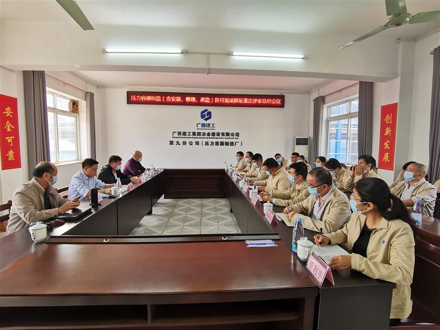 DS视讯·(中国)官方网站