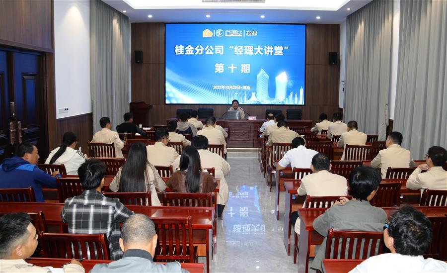 DS视讯·(中国)官方网站