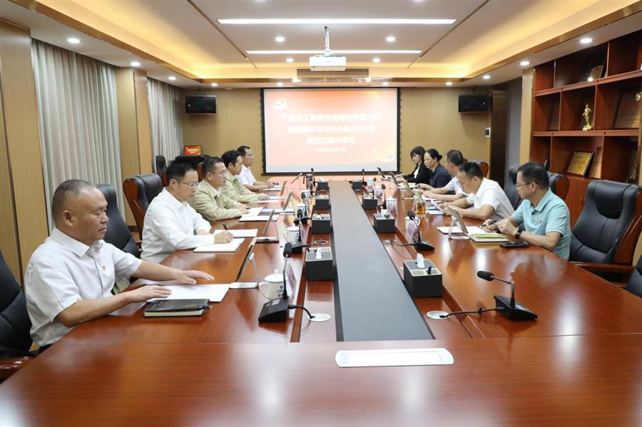DS视讯·(中国)官方网站