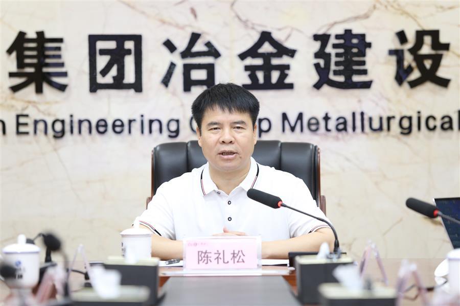 DS视讯·(中国)官方网站