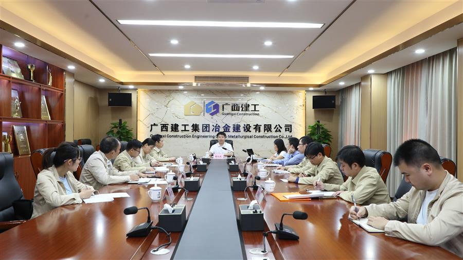DS视讯·(中国)官方网站
