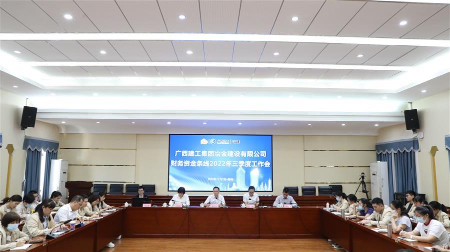 DS视讯·(中国)官方网站