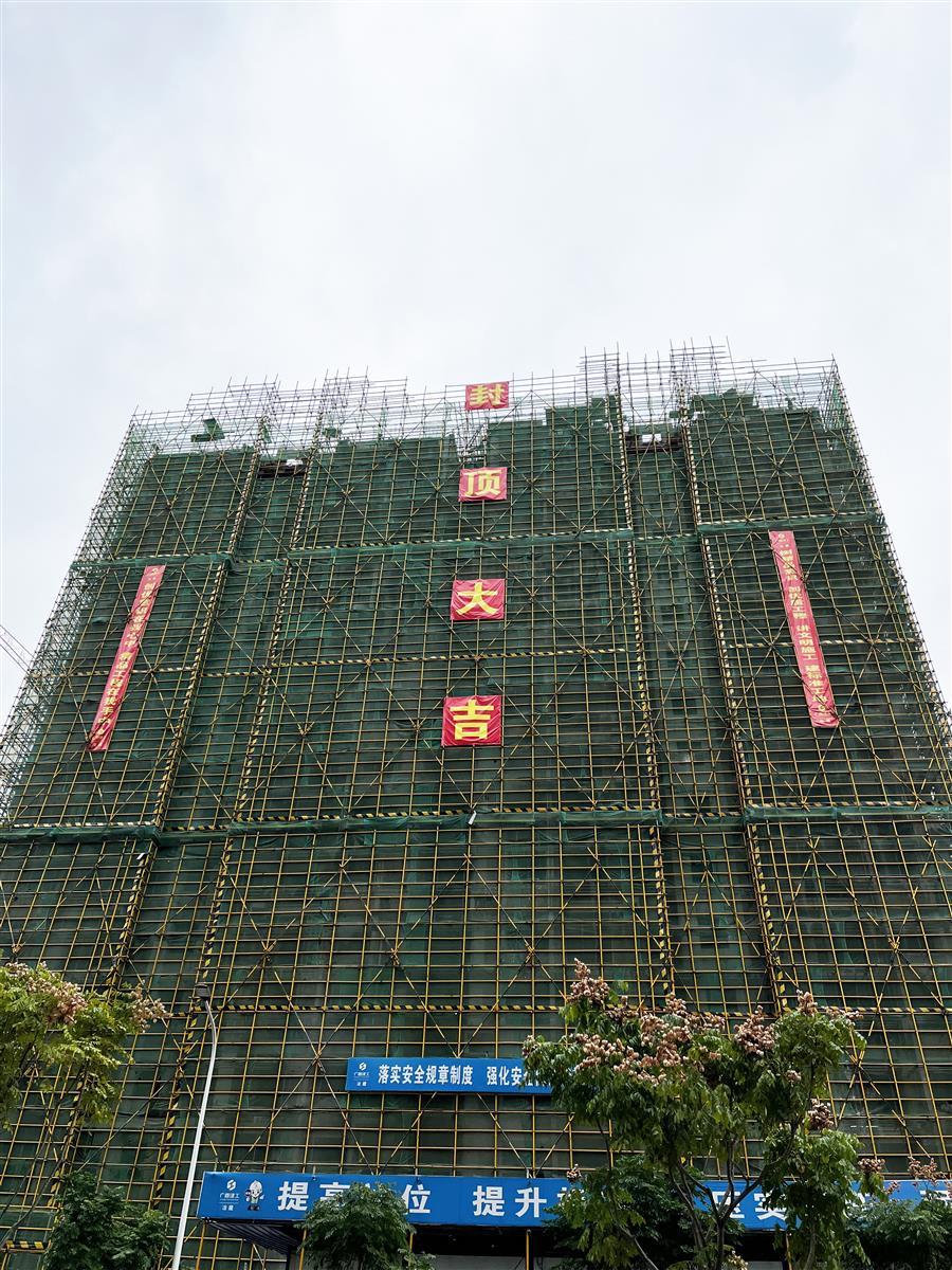 DS视讯·(中国)官方网站