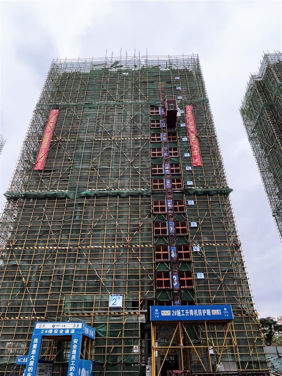 DS视讯·(中国)官方网站