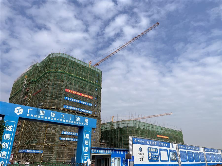 DS视讯·(中国)官方网站