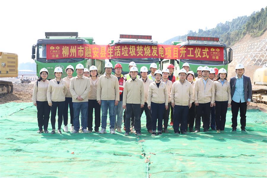 DS视讯·(中国)官方网站