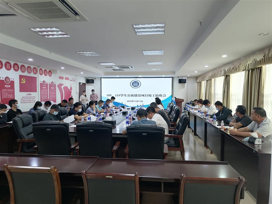 DS视讯·(中国)官方网站
