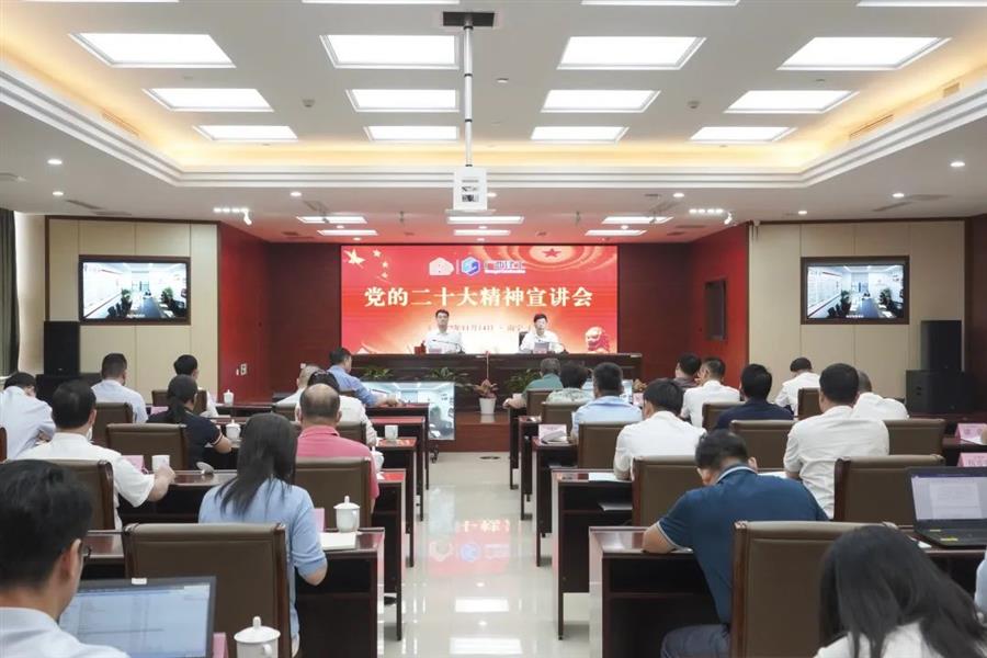 DS视讯·(中国)官方网站