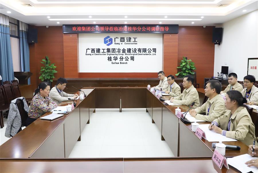 DS视讯·(中国)官方网站