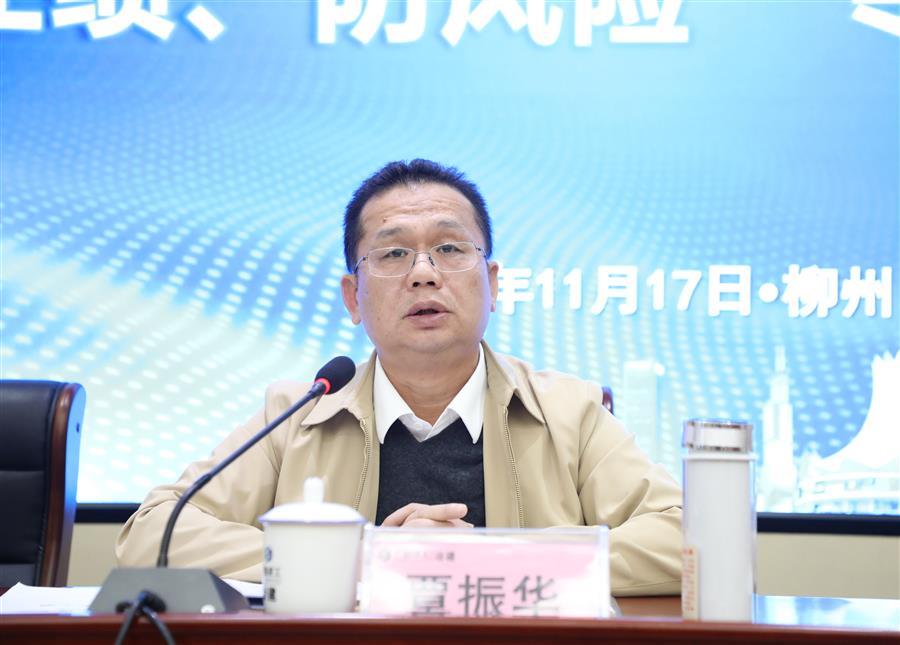 DS视讯·(中国)官方网站