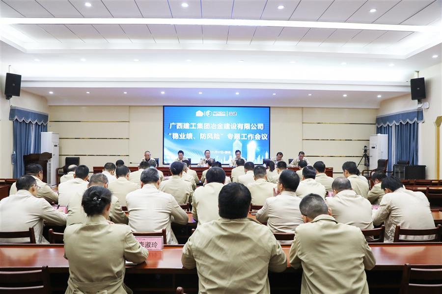DS视讯·(中国)官方网站