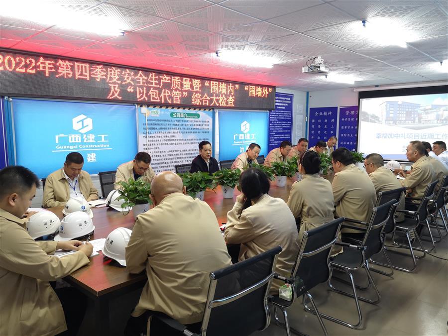DS视讯·(中国)官方网站