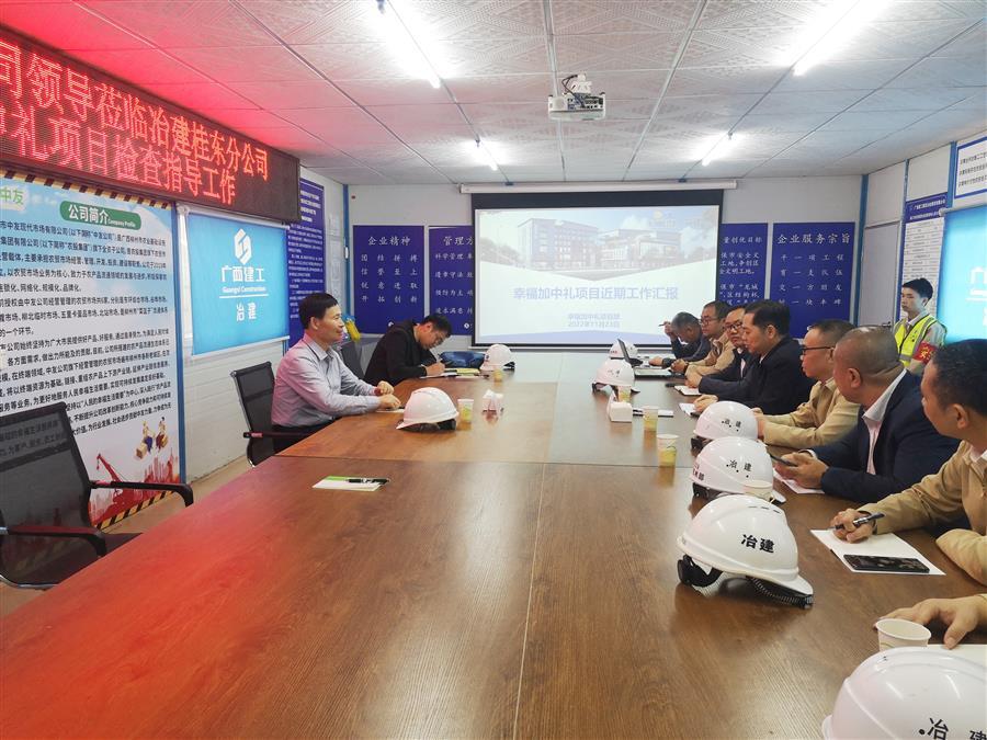 DS视讯·(中国)官方网站