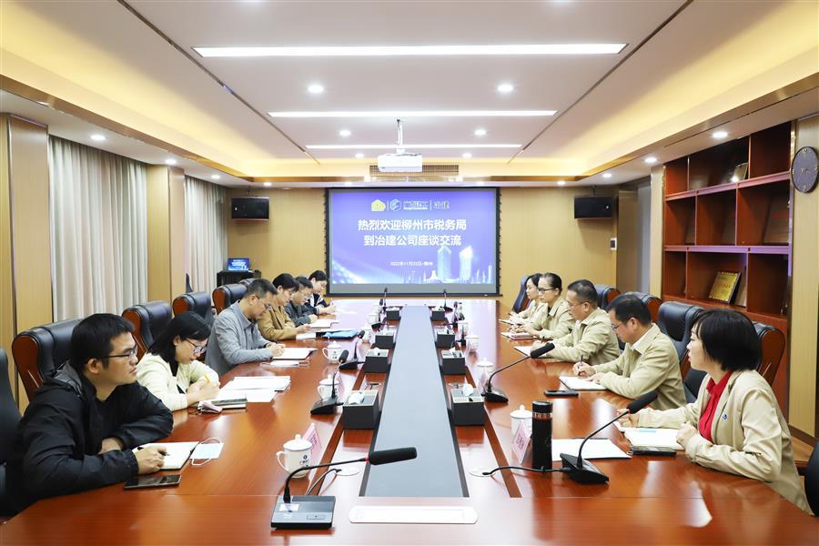 DS视讯·(中国)官方网站