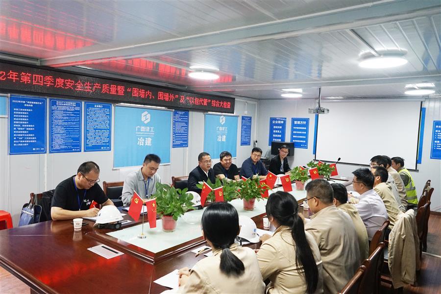 DS视讯·(中国)官方网站