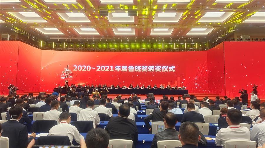 DS视讯·(中国)官方网站