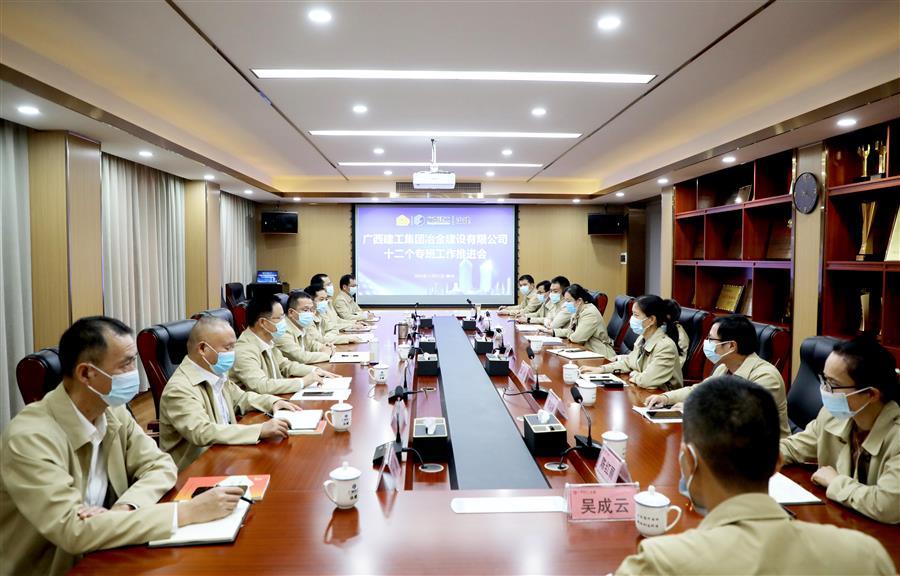 DS视讯·(中国)官方网站