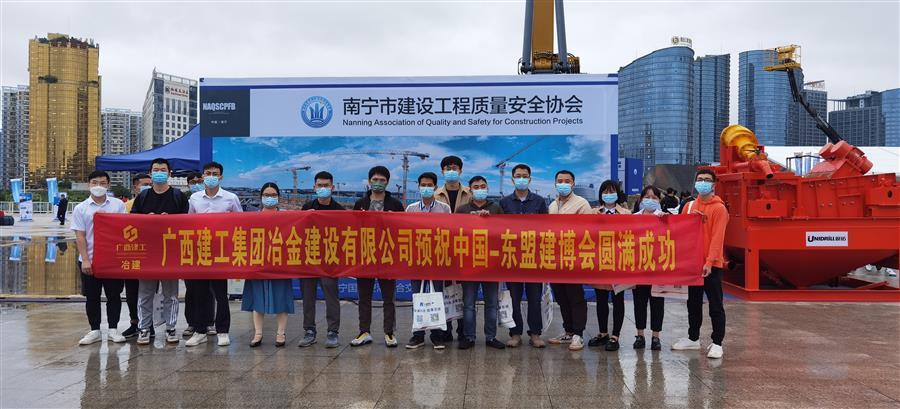 DS视讯·(中国)官方网站