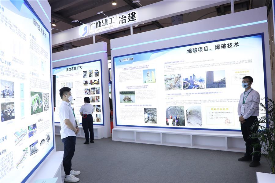 DS视讯·(中国)官方网站