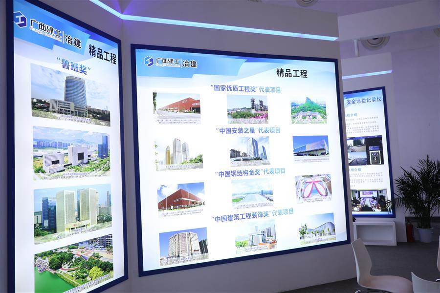 DS视讯·(中国)官方网站