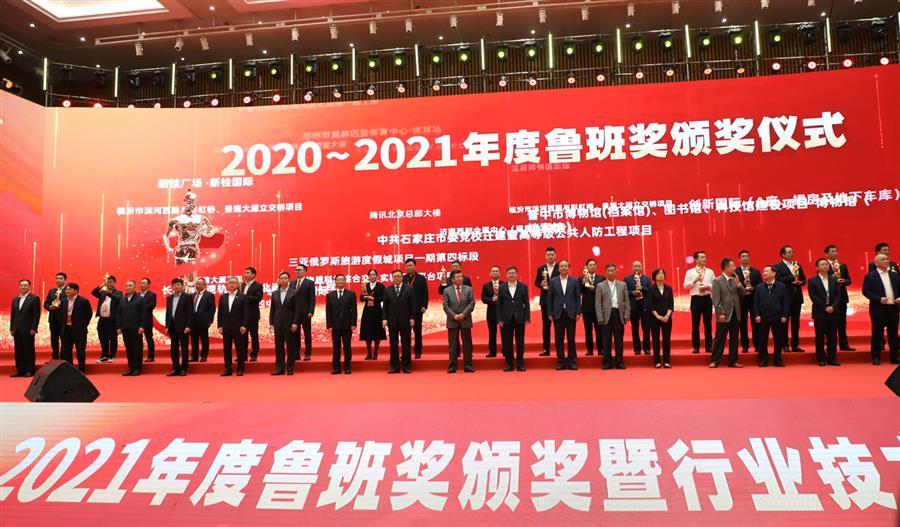DS视讯·(中国)官方网站