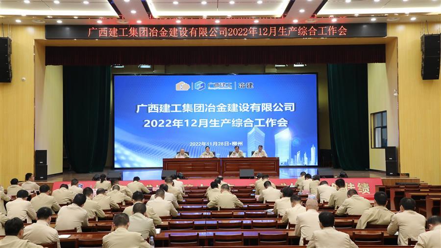 DS视讯·(中国)官方网站