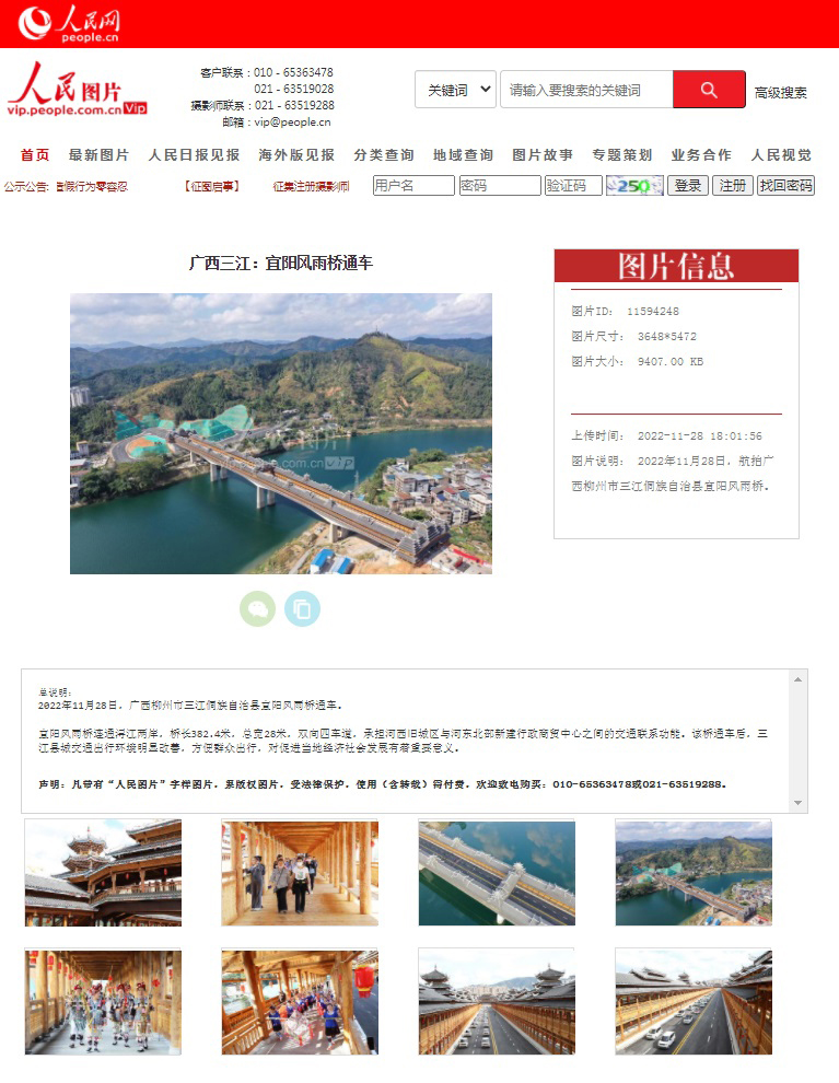 DS视讯·(中国)官方网站