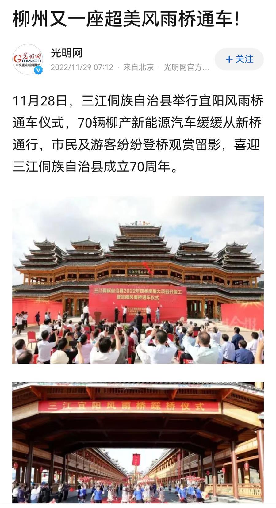 DS视讯·(中国)官方网站
