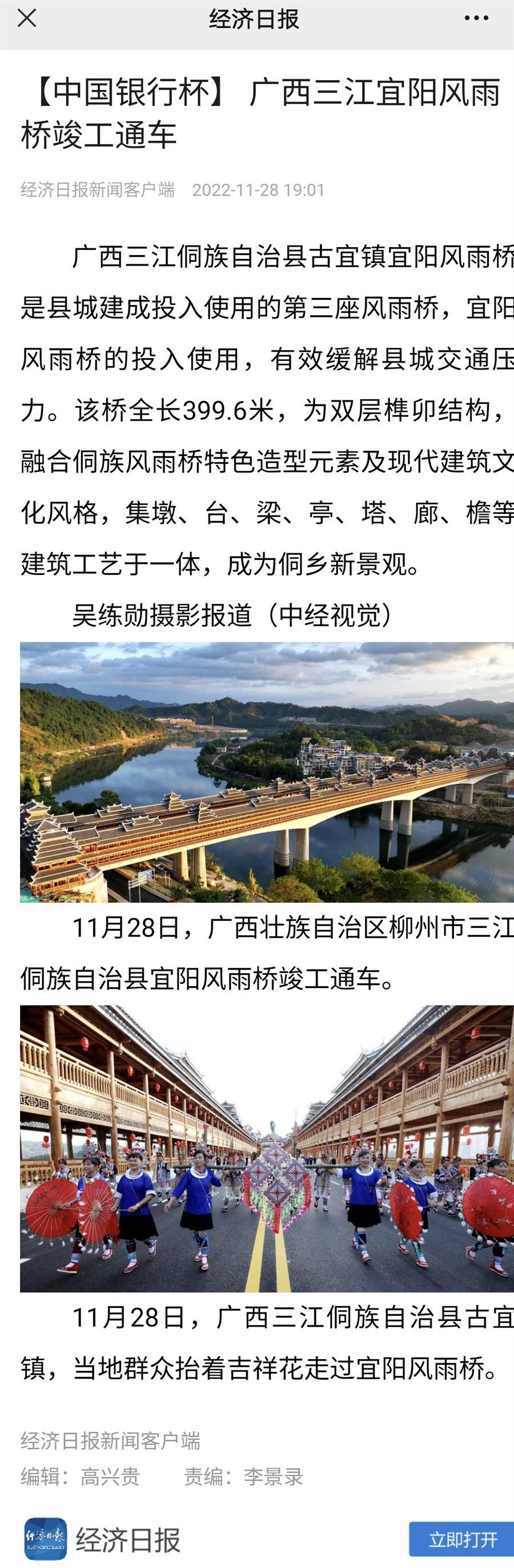 DS视讯·(中国)官方网站