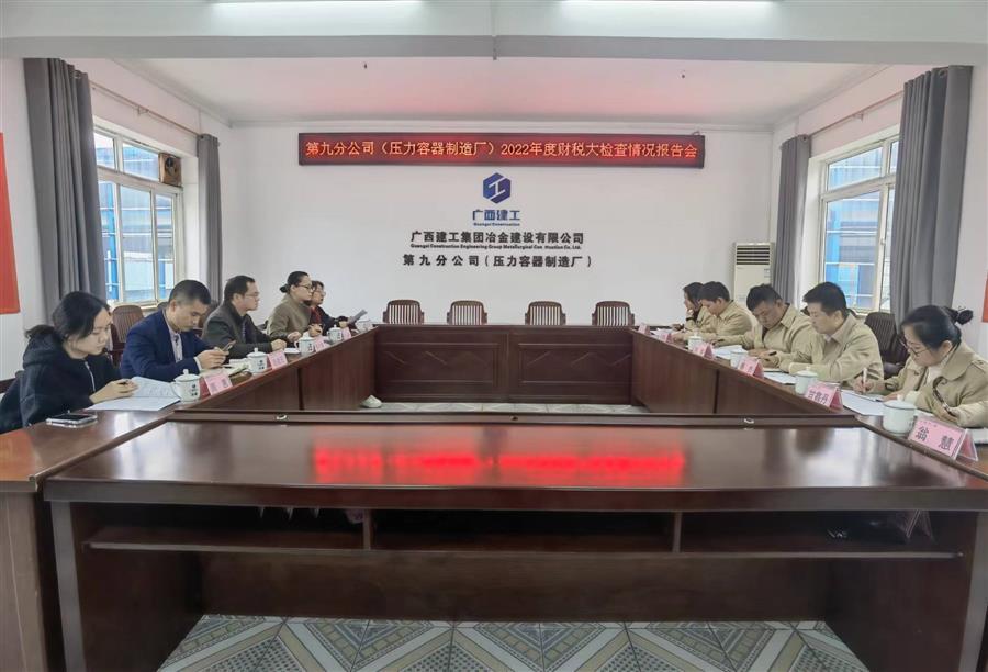DS视讯·(中国)官方网站