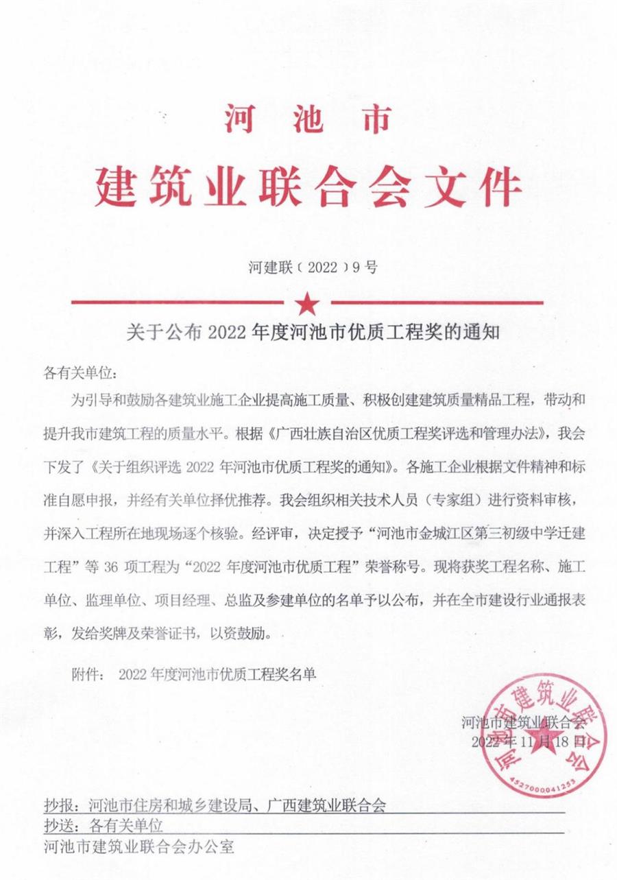 DS视讯·(中国)官方网站