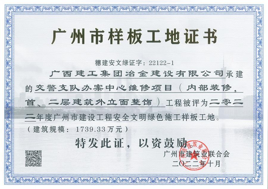 DS视讯·(中国)官方网站