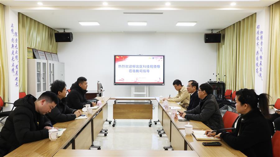 DS视讯·(中国)官方网站