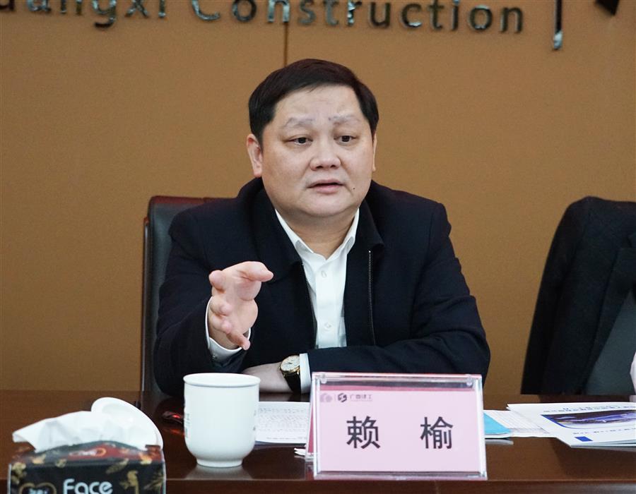DS视讯·(中国)官方网站
