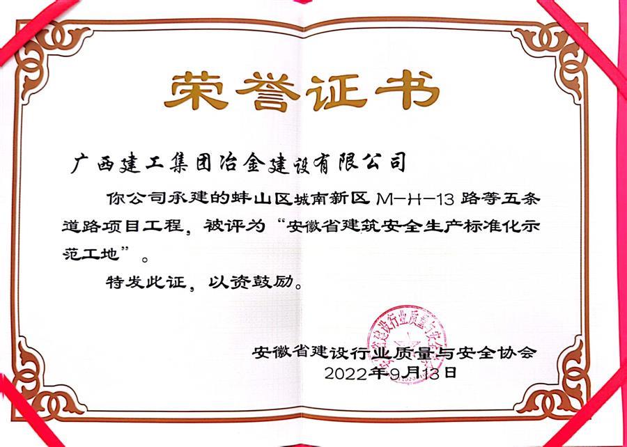 DS视讯·(中国)官方网站