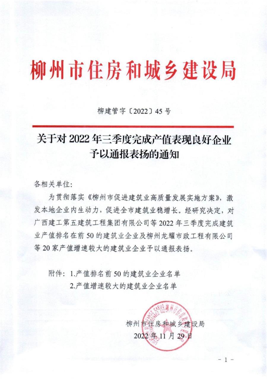 DS视讯·(中国)官方网站