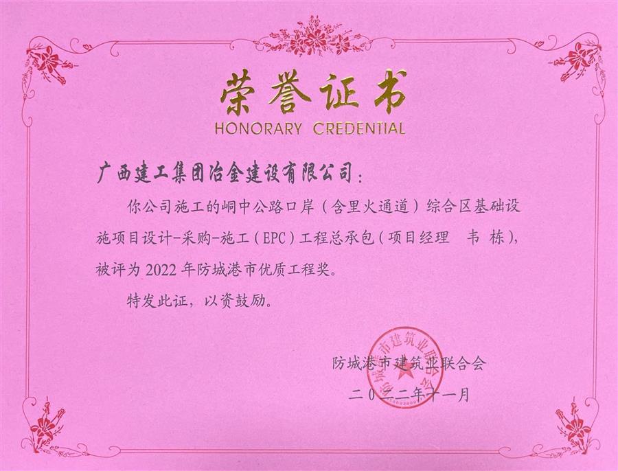 DS视讯·(中国)官方网站