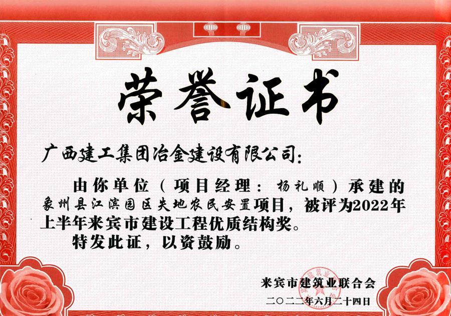 DS视讯·(中国)官方网站