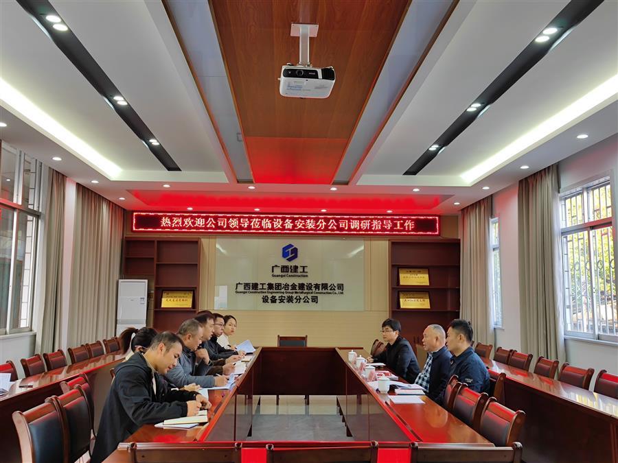 DS视讯·(中国)官方网站