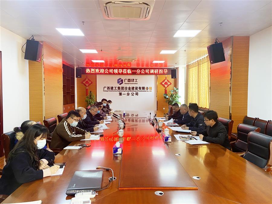 DS视讯·(中国)官方网站